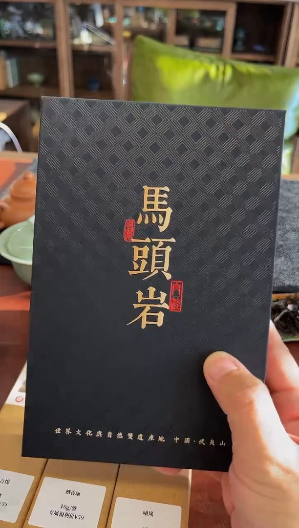 浩然专属·茶周边·国庆浮力