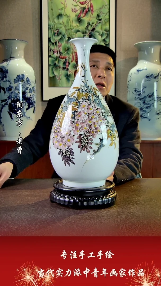 摆件景德镇陶东方陶瓷艺术作品插屏摆件