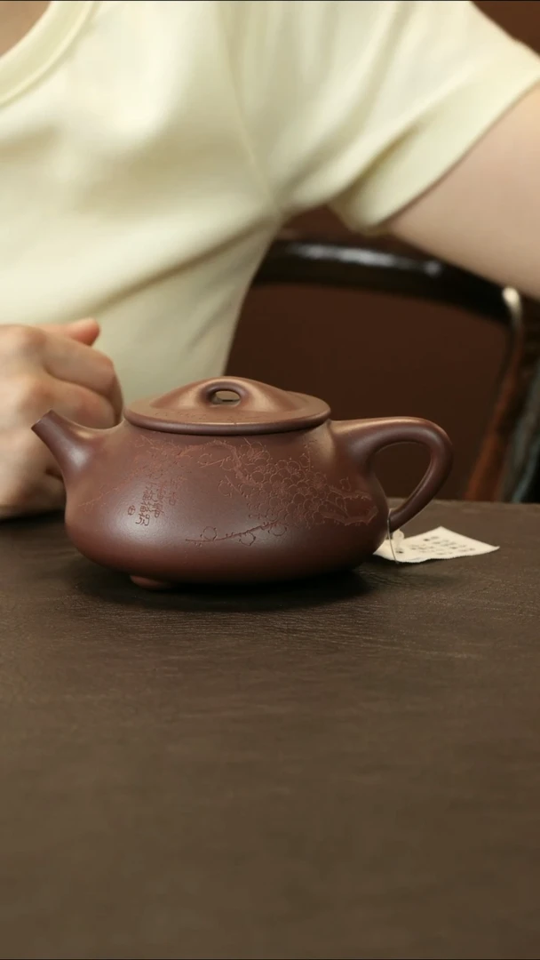 茶壶紫砂马方远 底槽清 景舟满瓢 刻梅