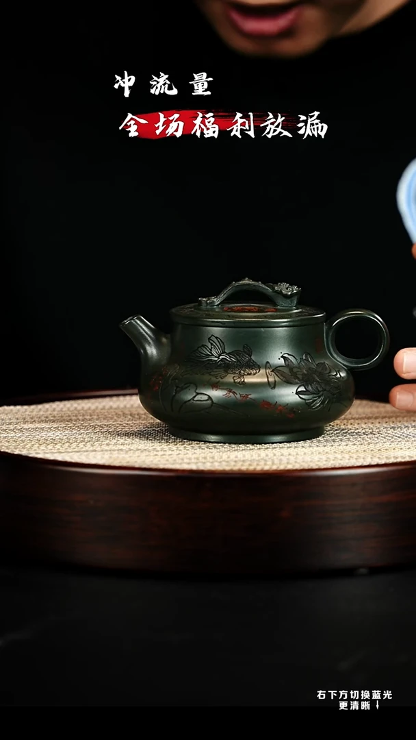 茶壶紫砂宜兴 紫砂壶h1191