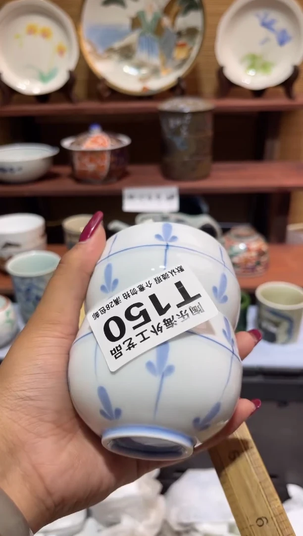 瓷片-*儿              T150