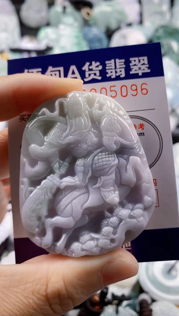 【闪购商品】翡翠吊坠(不含链)未镶嵌1