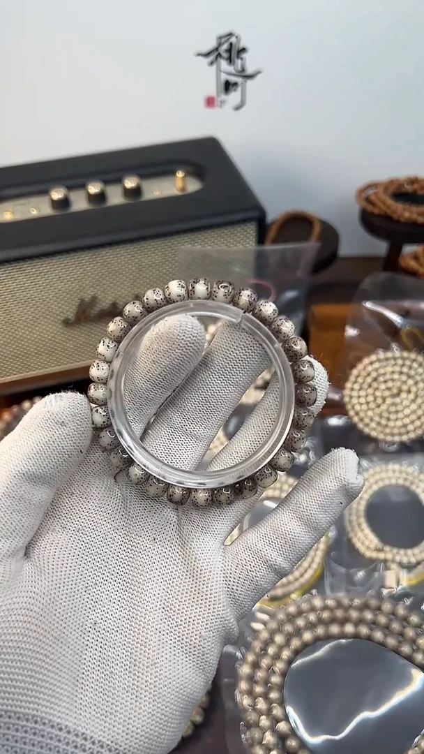 手串星月菩提开播福利8*7通体留白粉冰