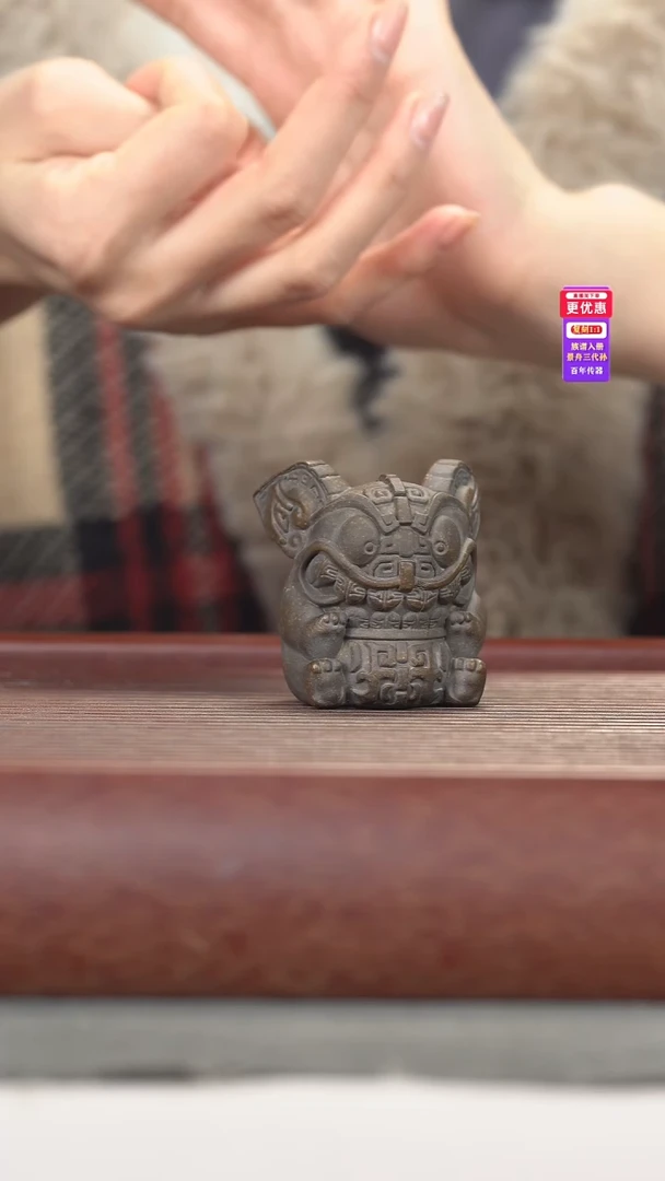 茶壶紫砂紫砂紫砂紫砂