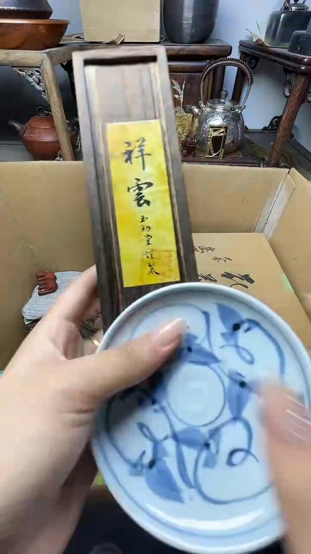 瓷片瓷器瓷器瓷器瓷器