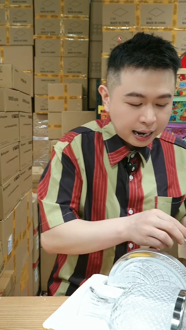 NS-A43（编号孤品仅此一件破损仅退款无法补发介意勿拍勿拒收）