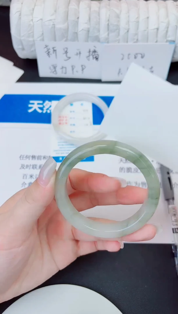 未镶嵌手镯石英质玉45/58