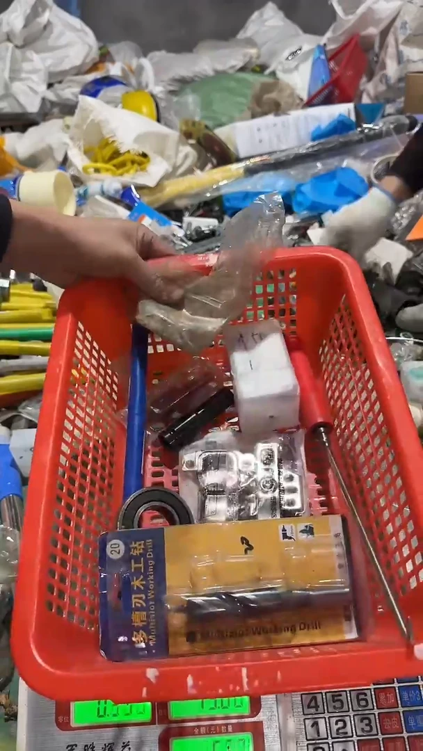 看清下单不退不换449