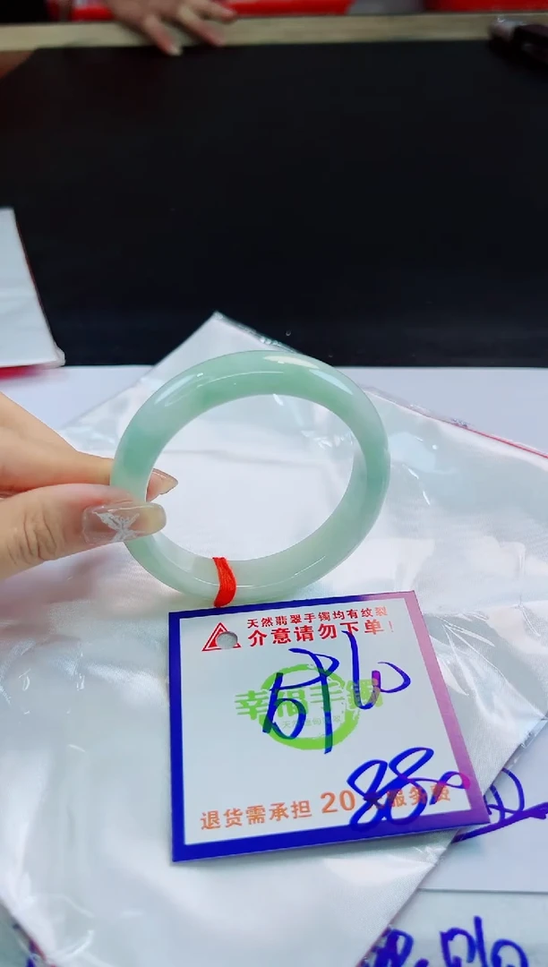 未镶嵌手镯翡翠天然缅甸翡翠A货！A货！A货！A货！A货！