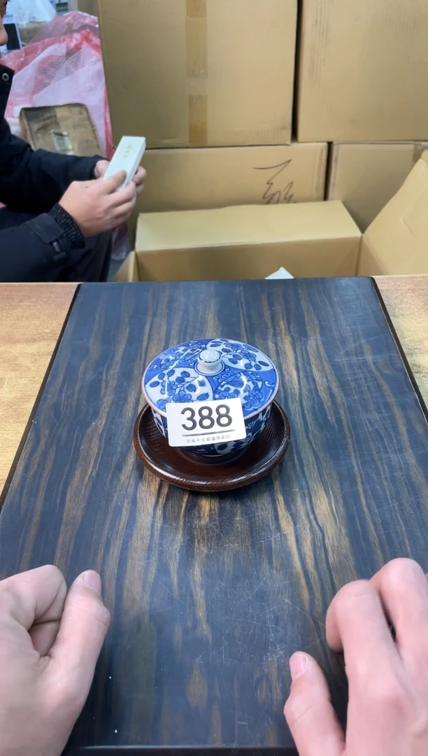 【闪购商品】啊啊啊啊啊啊啊啊388