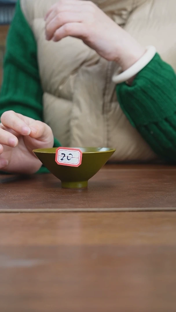 【闪购商品】杯微瑕景德镇茶叶末杯