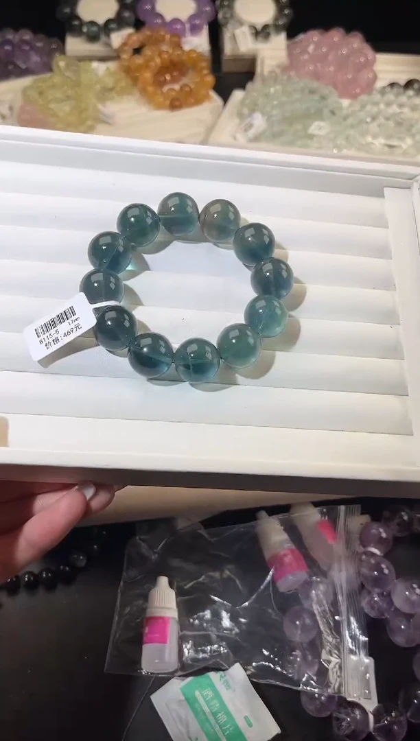 未镶嵌手链萤石多样性发一蓝绿萤石17mm