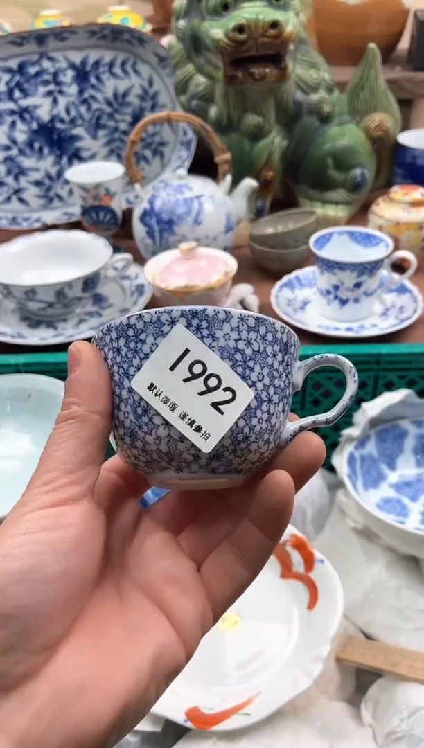 【闪购商品】瓷片992