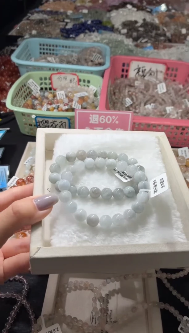 未镶嵌手链水晶138号 2条多样性发一N  10+