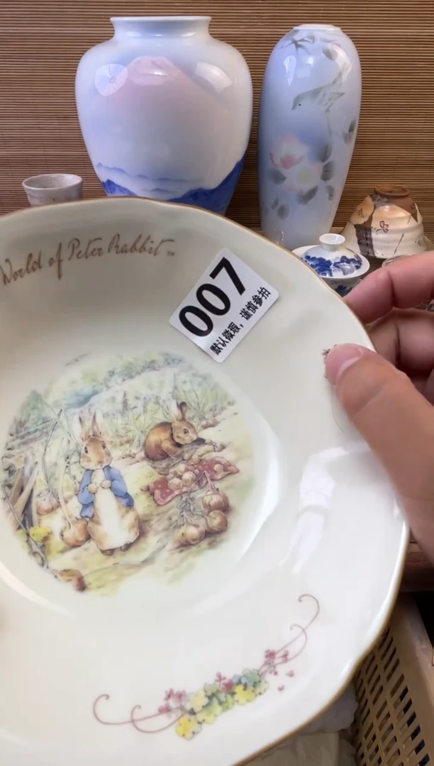 瓷片心**镜陶瓷瓷器瓷器瓷器瓷器