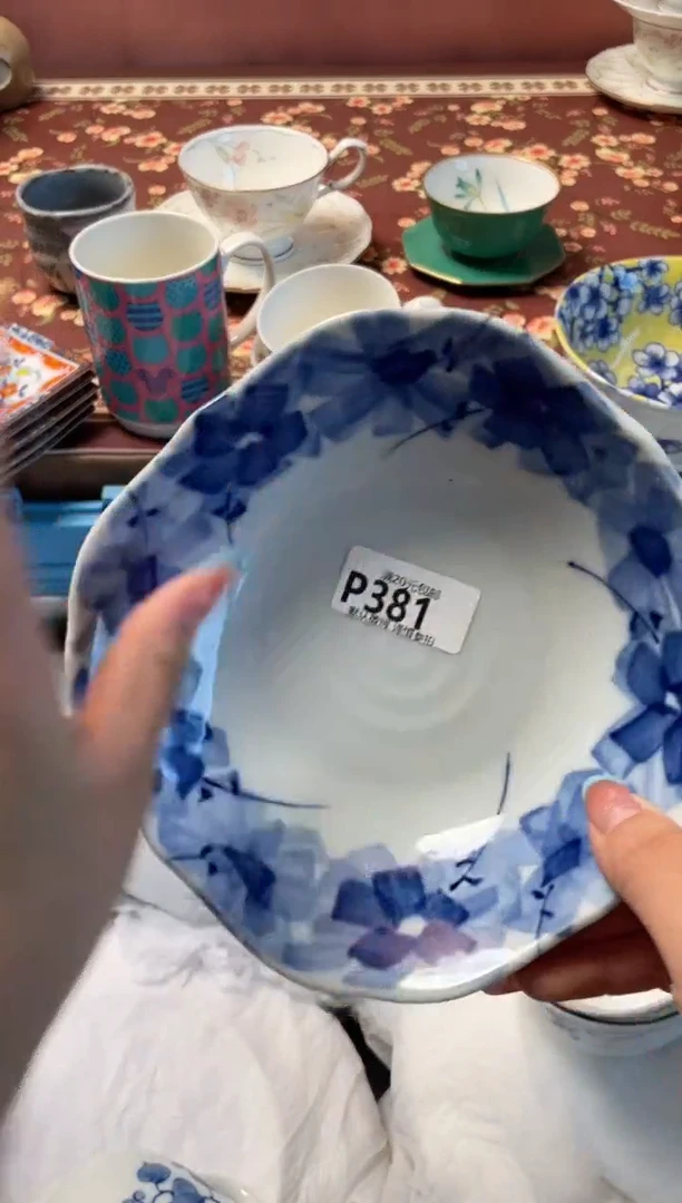 瓷片晚*瓷器瓷器P381