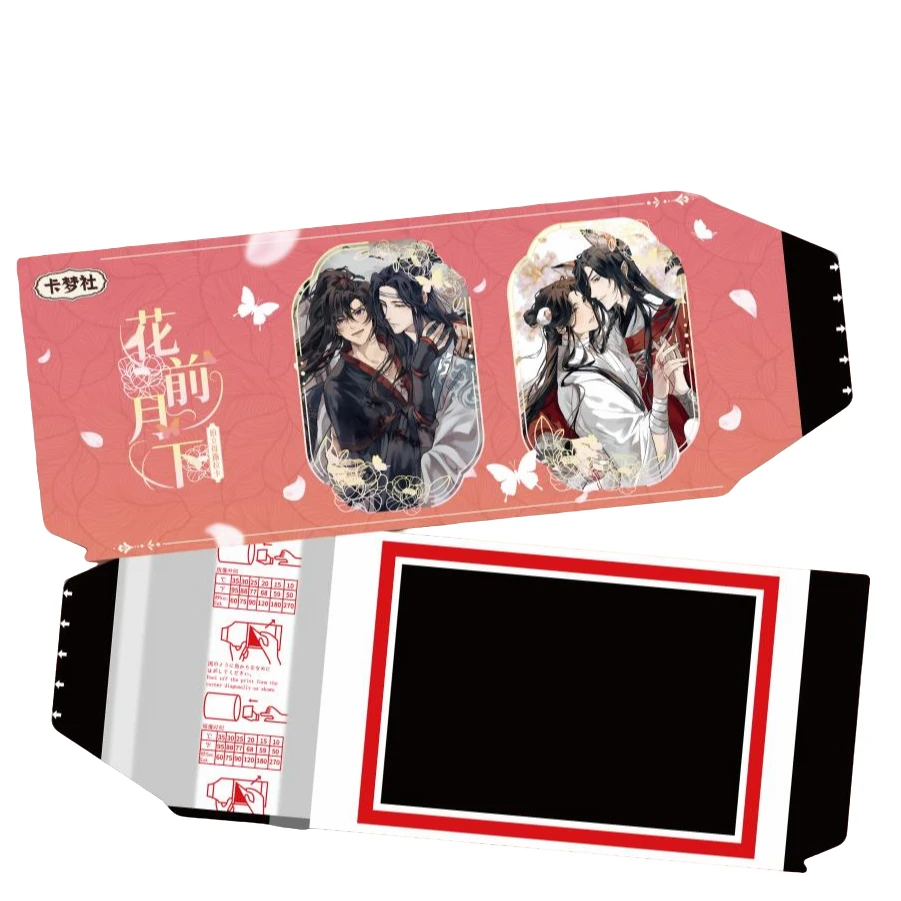 【叠叠/平拆】卡梦社《花前月下》古风IP拍立得撕撕乐 小凡代拆（拆盒）