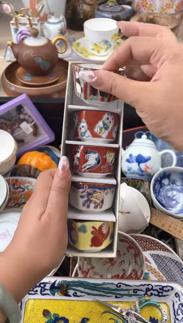 瓷片默认，看清尺寸品相再拍