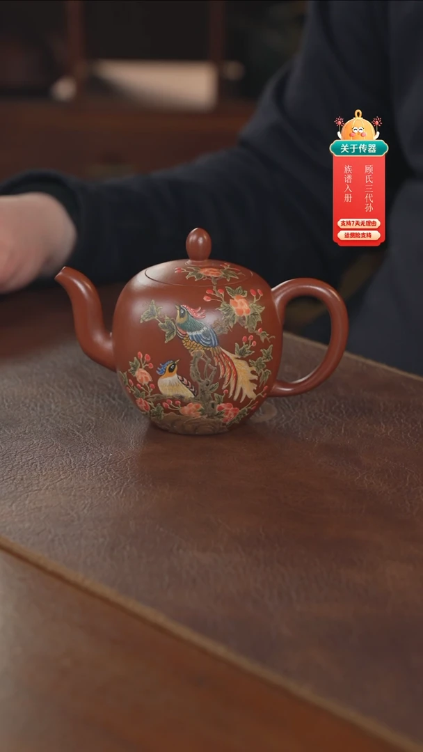 紫砂茶壶紫砂壶紫砂壶