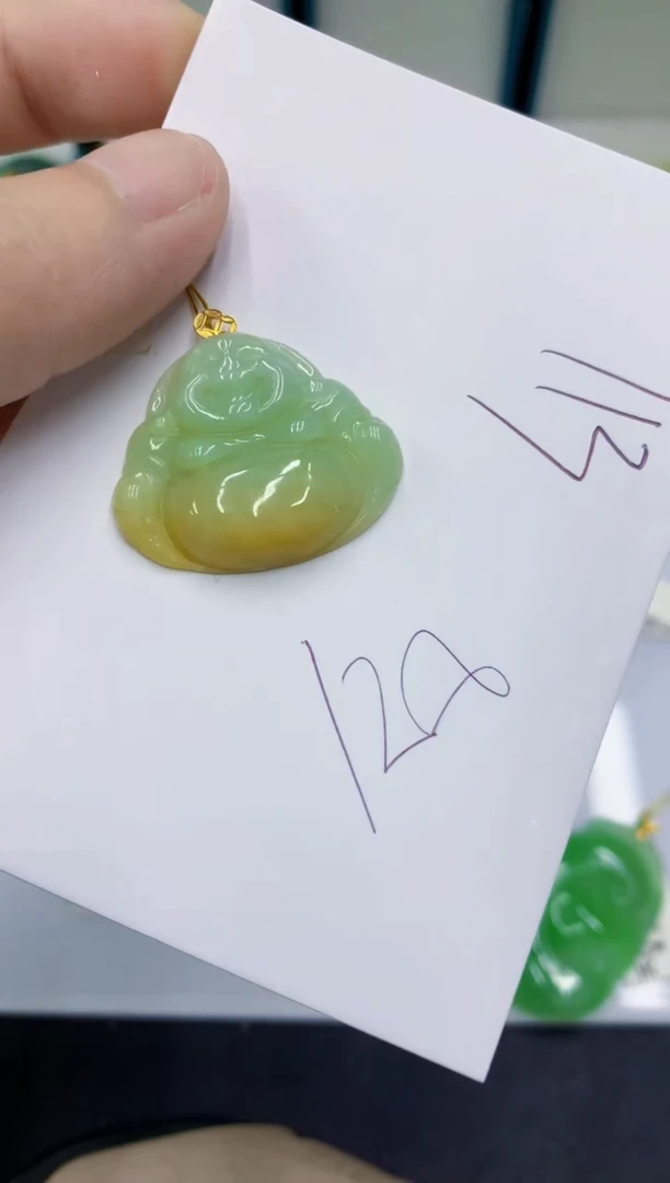 颈饰18K金镶嵌翡翠翡翠