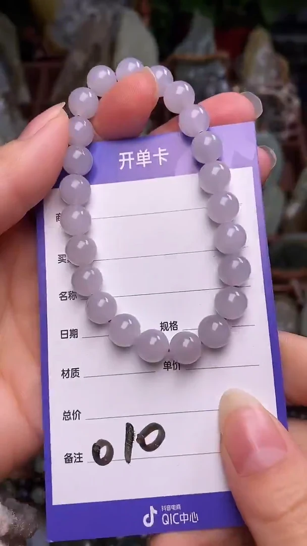 未镶嵌和田玉挂件K****a