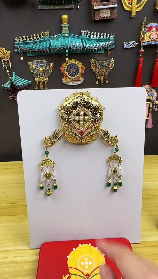 步摇凤冠金属冰箱贴哈哈