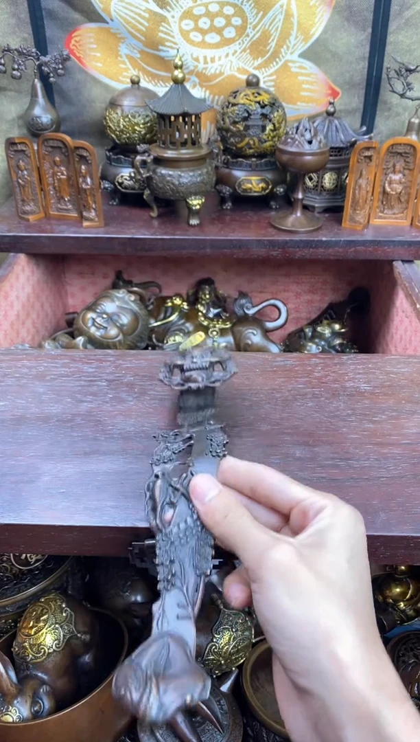 信德铜专属精选链接