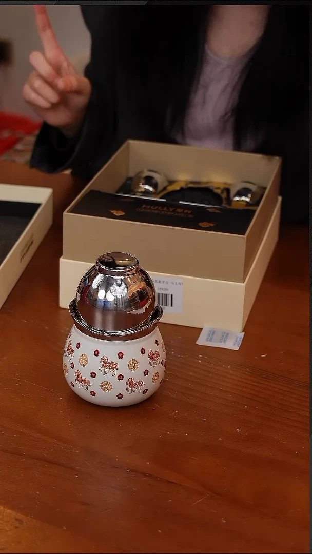 陶79-摩利茶具象牙白-马上有钱