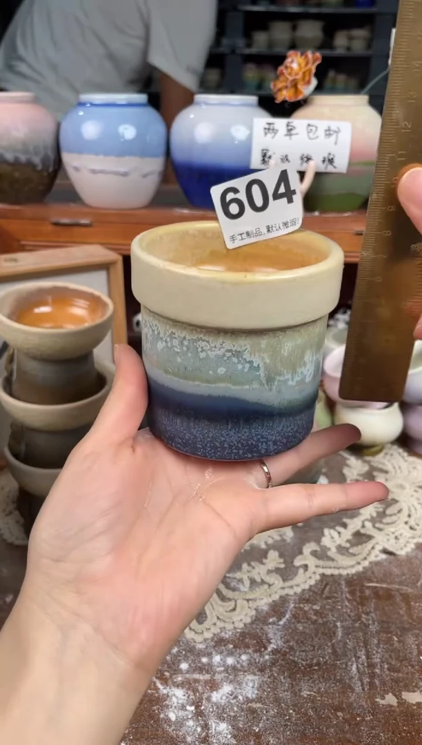 瓷片604小芳直播编号