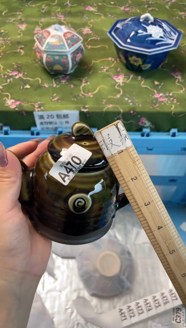瓷片瓷器瓷器A470