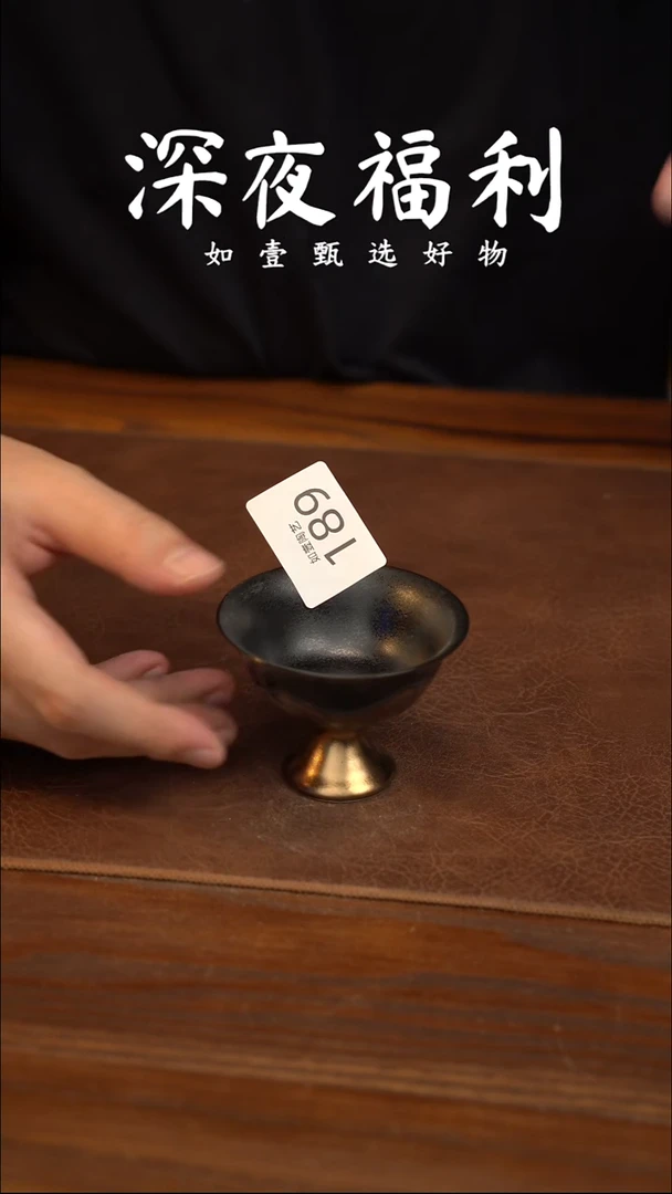 如壹陶艺甄选好物