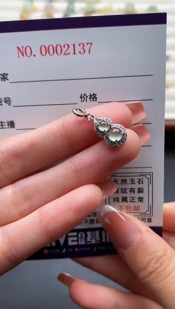 银S925镶嵌戒指翡翠22222222+9