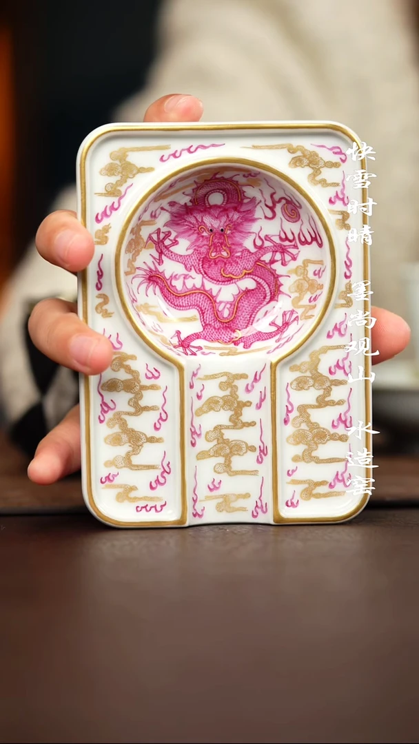 杯子陶禾风晓月玛瑙红雪茄缸