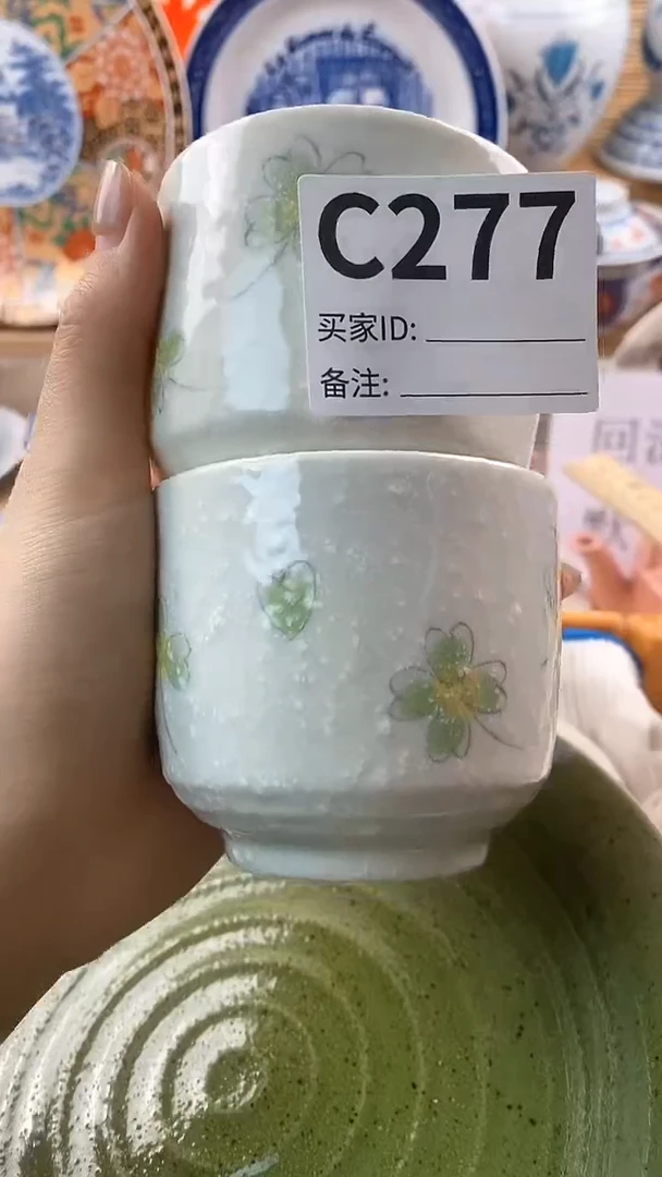 【闪购商品】瓷片新号开播，满18米包邮