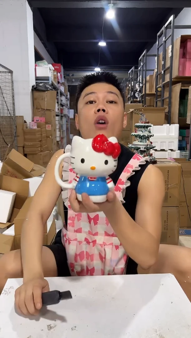 瓷片陶瓷条纹kt全身杯