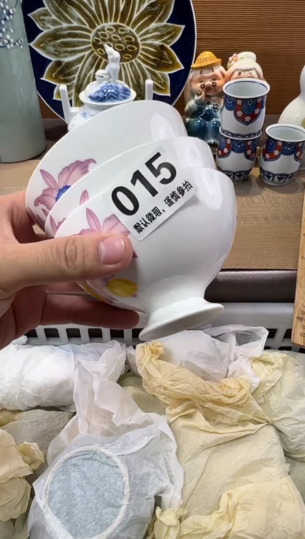清**。瓷器瓷器瓷器瓷器瓷器瓷器瓷器