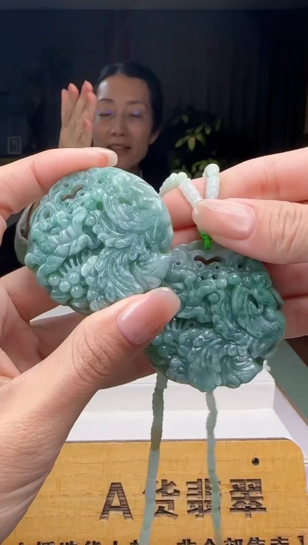 【闪购商品】翡翠吊坠(赠链)未镶嵌多样性发一XY@@WS1WX26916