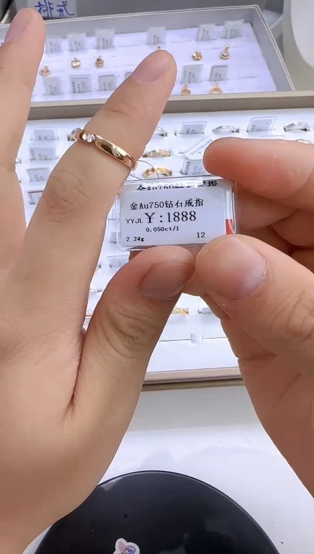 戒指/指环18K金镶嵌钻石18K金戒指1660
