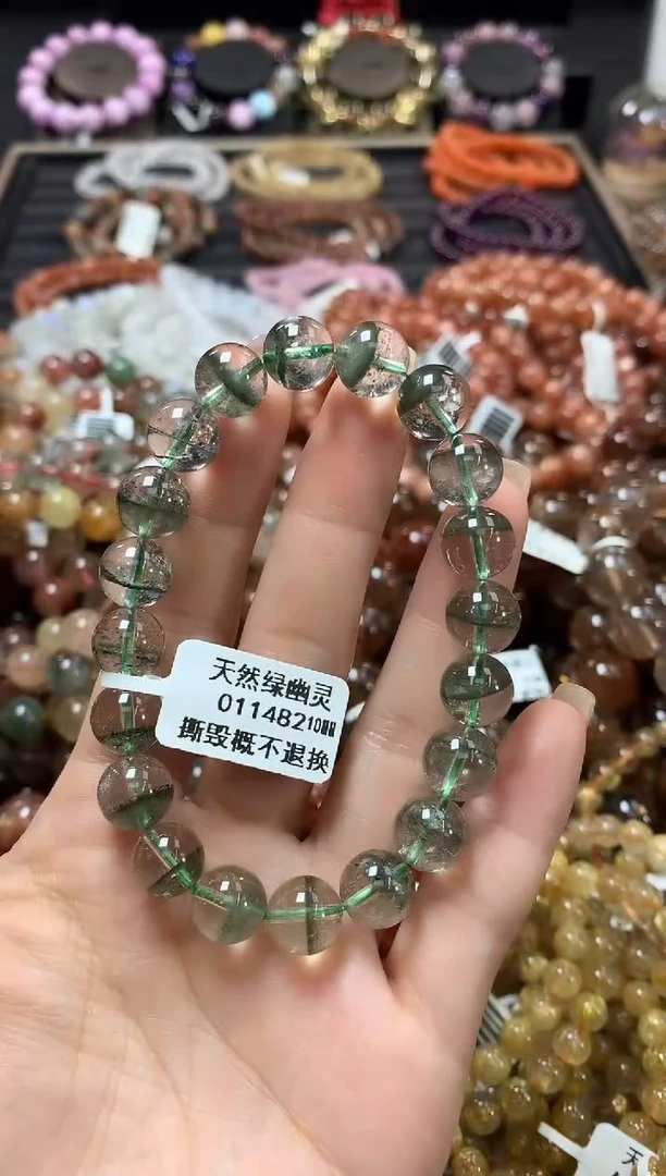 未镶嵌手链水晶10*