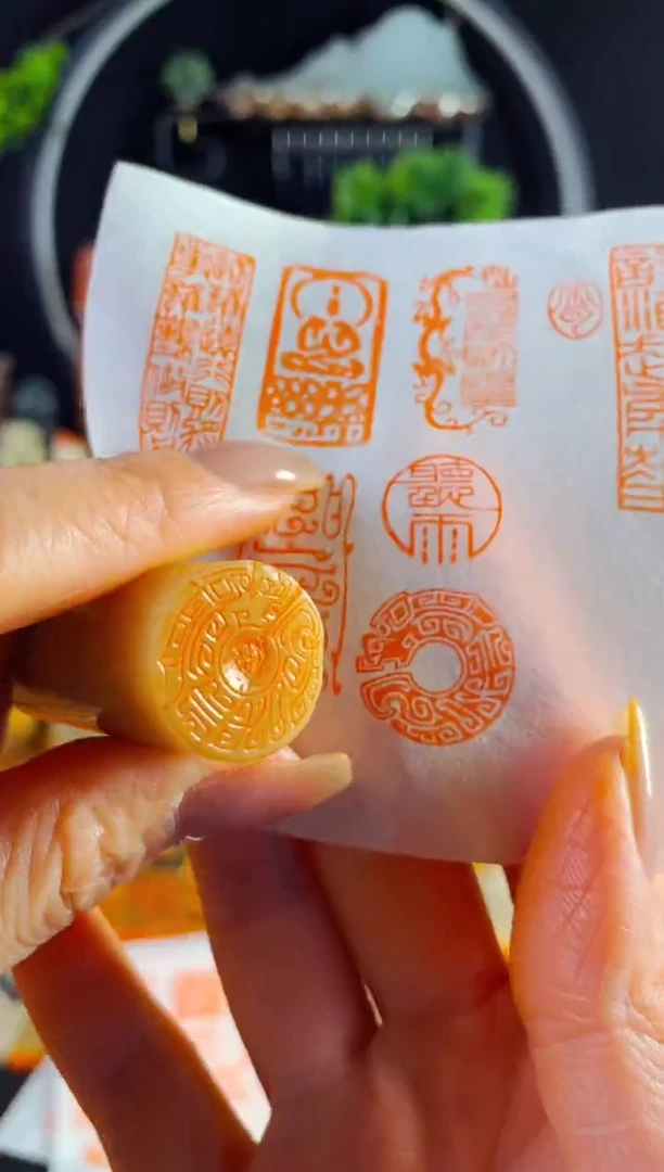 巴林石印石手工篆刻《大吉》2.0巴林圆形