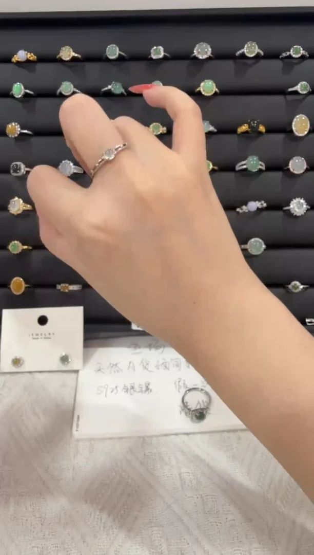 银S925镶嵌戒指翡翠600