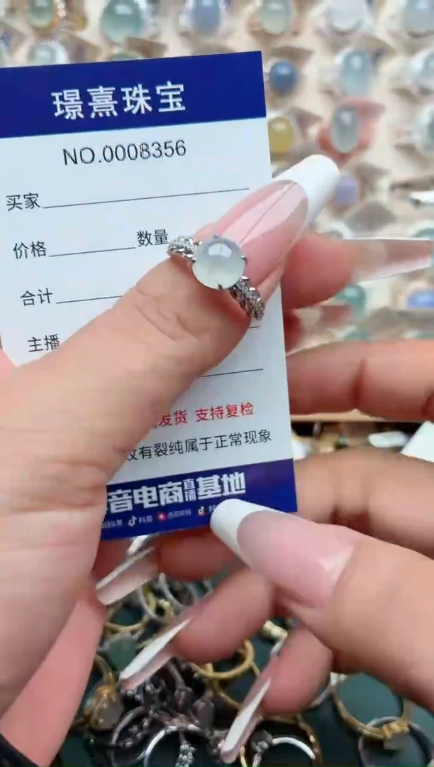 银S925镶嵌戒指翡翠.