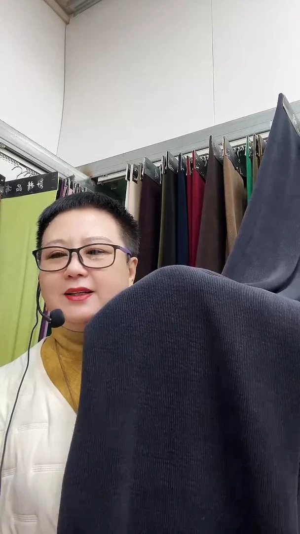 双*小经编加绒高级灰1米