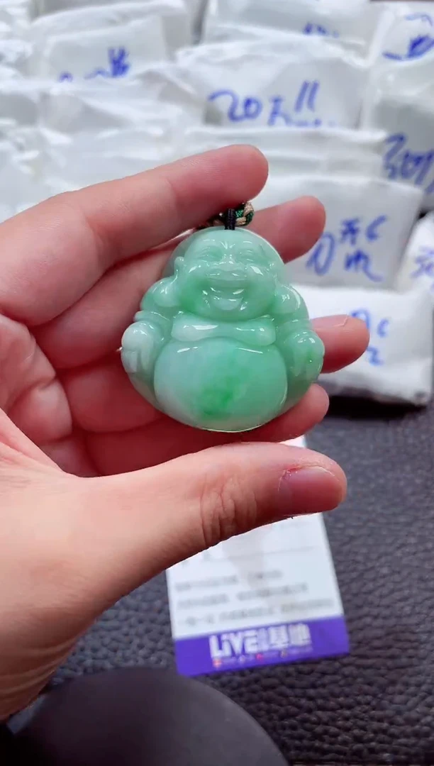颈饰未镶嵌翡翠00007870