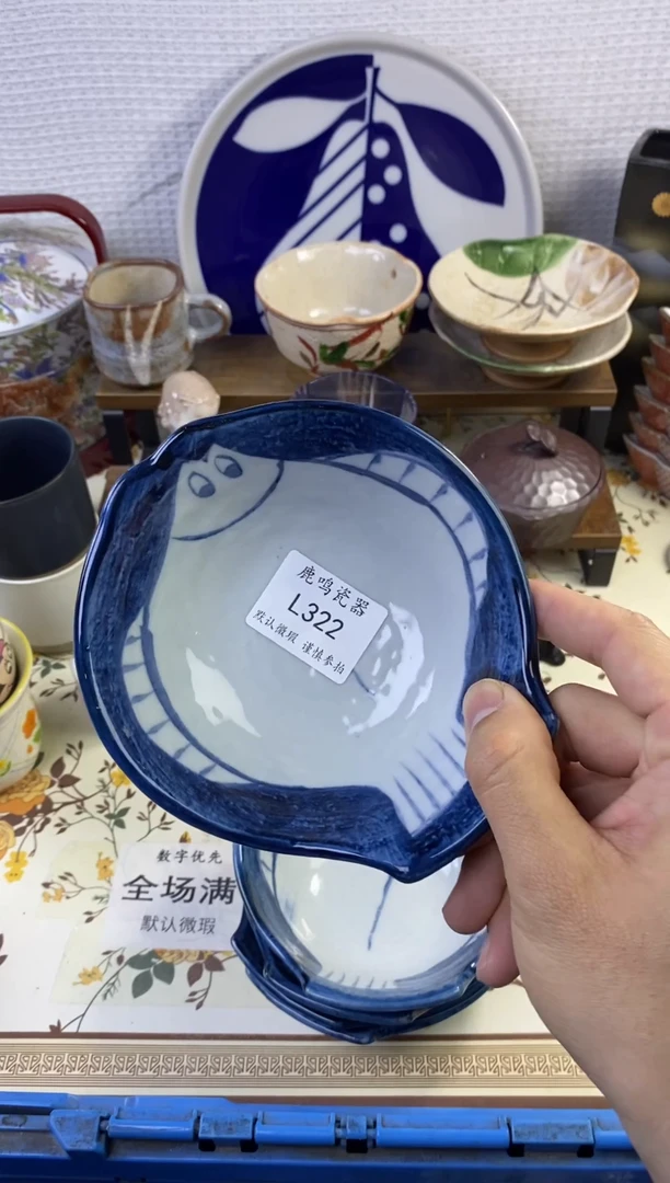 1魔****伤        l322