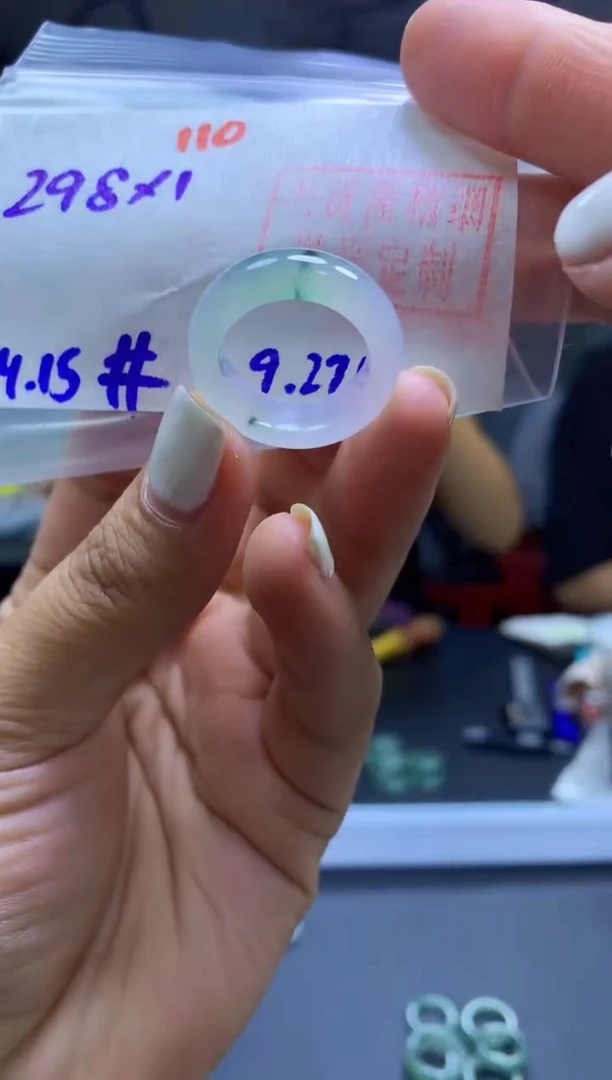 未镶嵌定制翡翠戒圈#298元-毛货需精细抛光