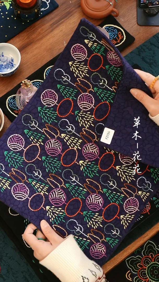 【闪购商品】F2154