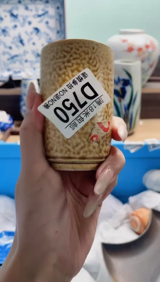 琉璃手工艺品小**?D750***********