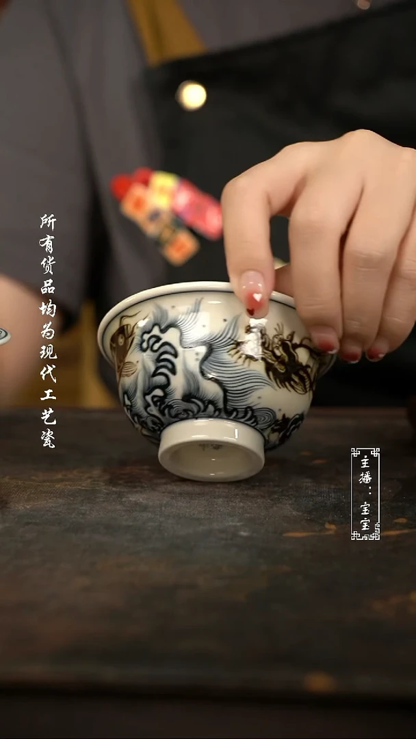 微瑕福利手绘高温现代瓷鱼化龙大压