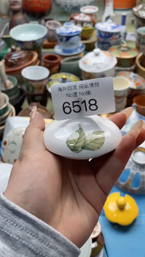 【闪购商品】摆件6518精美创意日式臻品